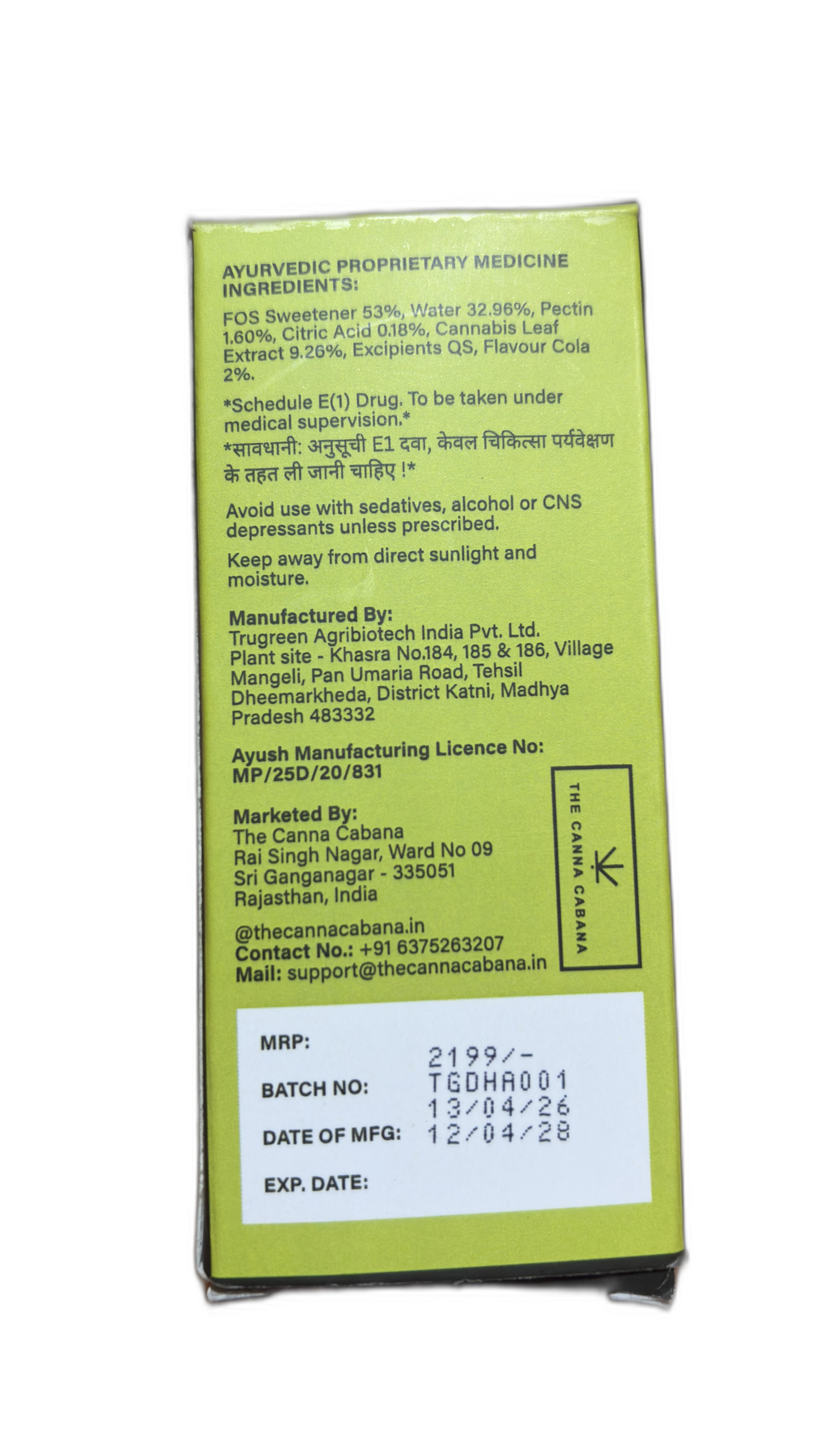 Cannabis Leaf Extract Gummies 9.26%
